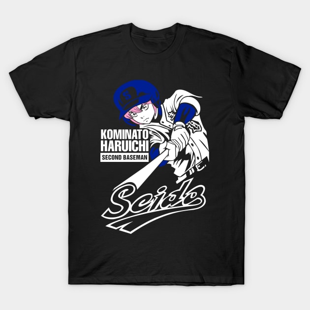 Haruichi Kominato - Diamond No Ace T-Shirt by hnmarart